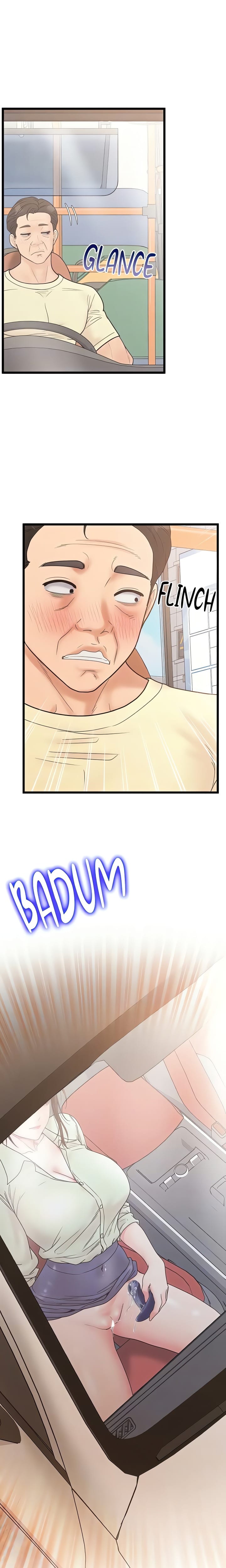 Workplace Relationship Management (Uncensored), chapter 26, page 6 of 24