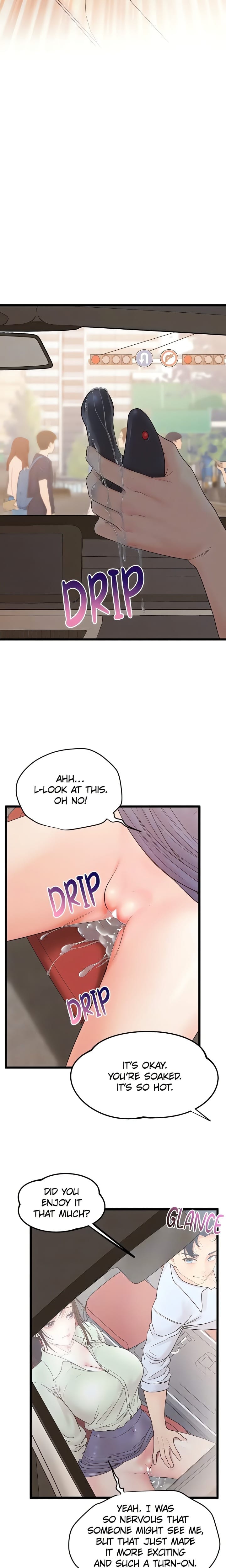 Workplace Relationship Management (Uncensored), chapter 26, page 7 of 24