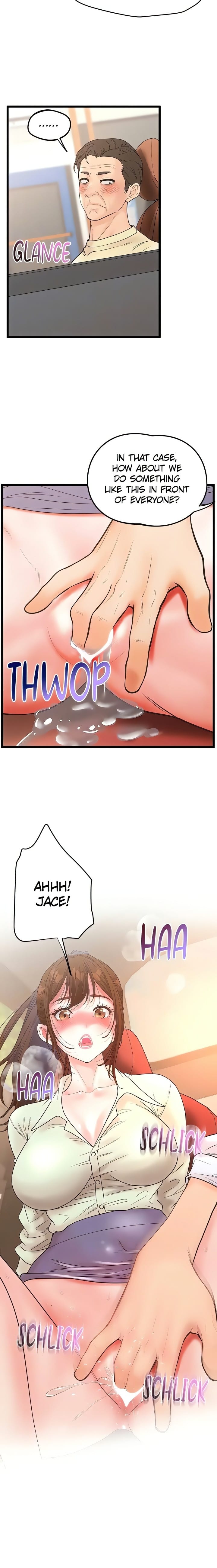 Workplace Relationship Management (Uncensored), chapter 26, page 8 of 24