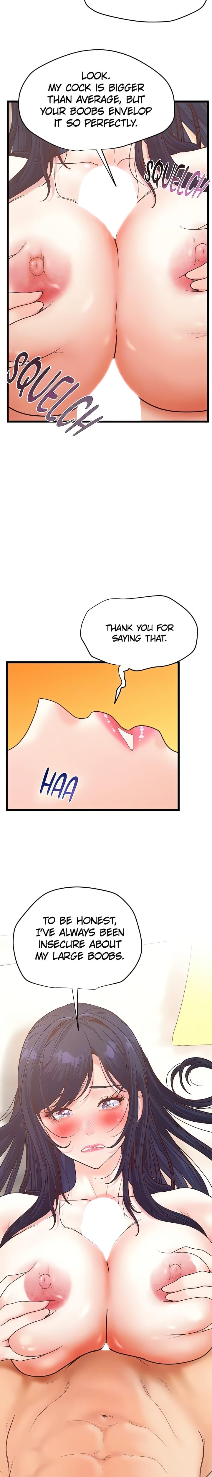 Workplace Relationship Management (Uncensored), chapter 28, page 6 of 27