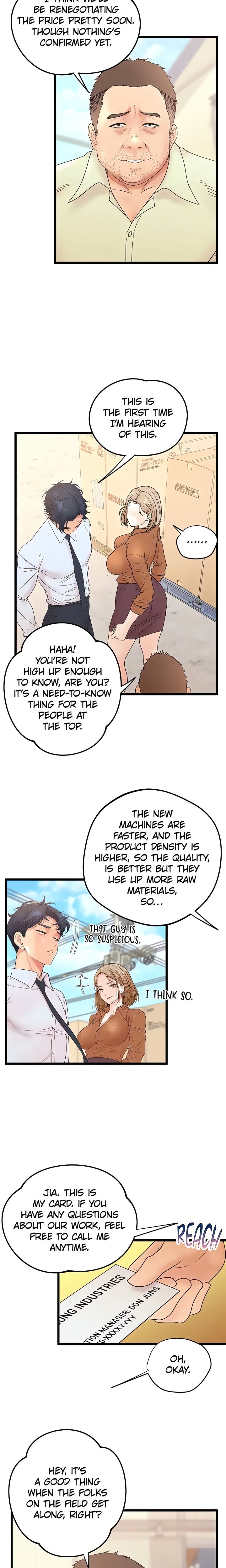 Workplace Relationship Management (Uncensored), chapter 29, page 16 of 22
