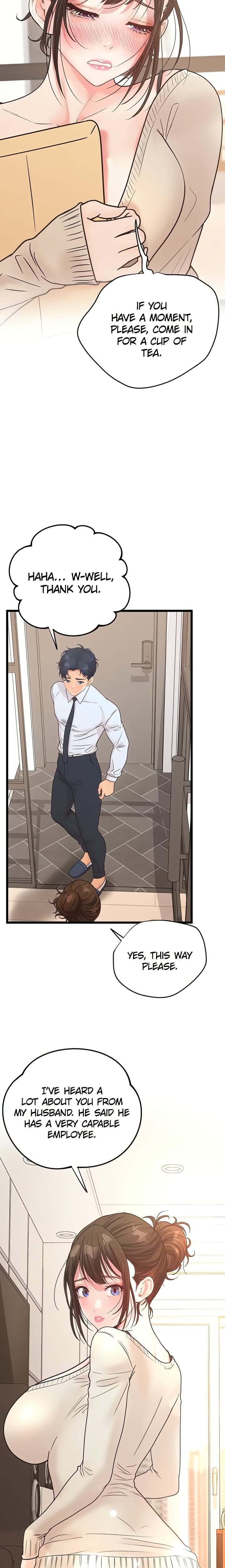 Workplace Relationship Management (Uncensored), chapter 30, page 22 of 23