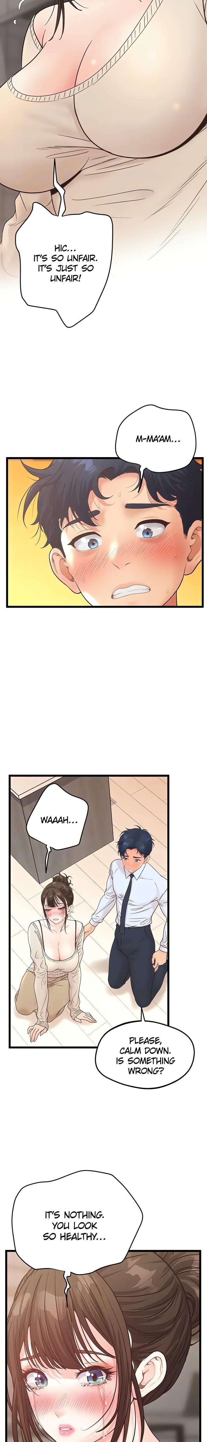 Workplace Relationship Management (Uncensored), chapter 31, page 6 of 29