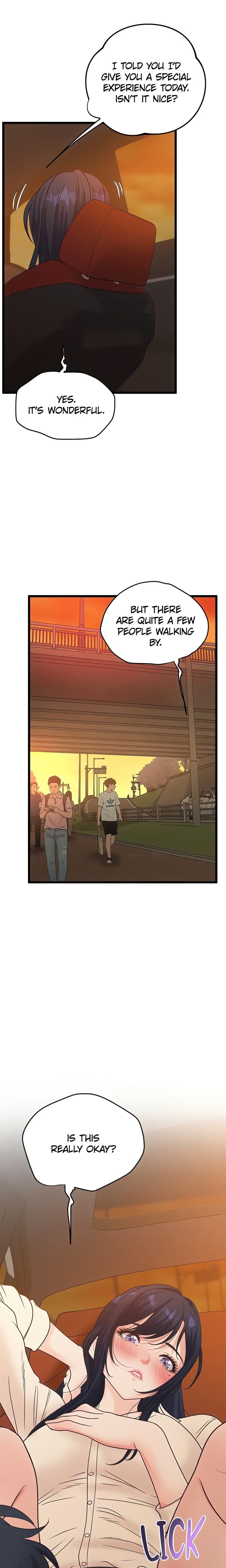 Workplace Relationship Management (Uncensored), chapter 32, page 5 of 27