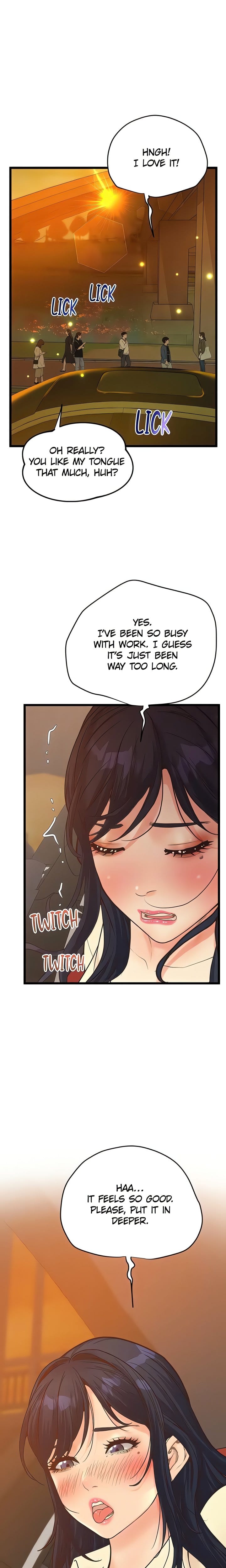 Workplace Relationship Management (Uncensored), chapter 32, page 9 of 27