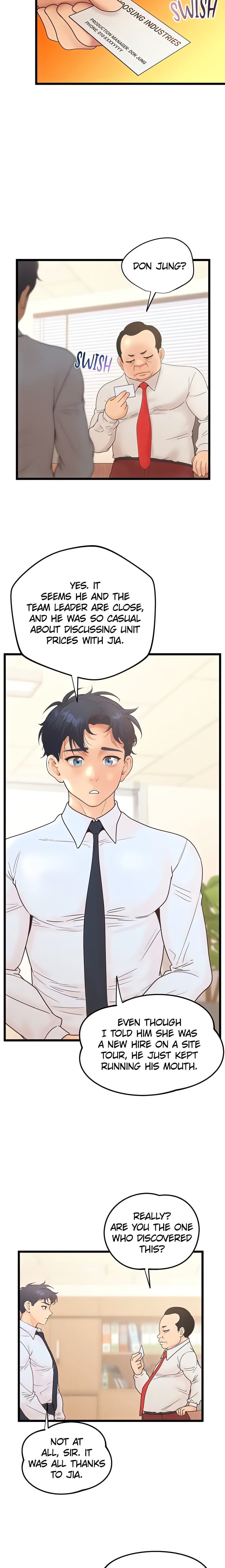 Workplace Relationship Management (Uncensored), chapter 34, page 5 of 24