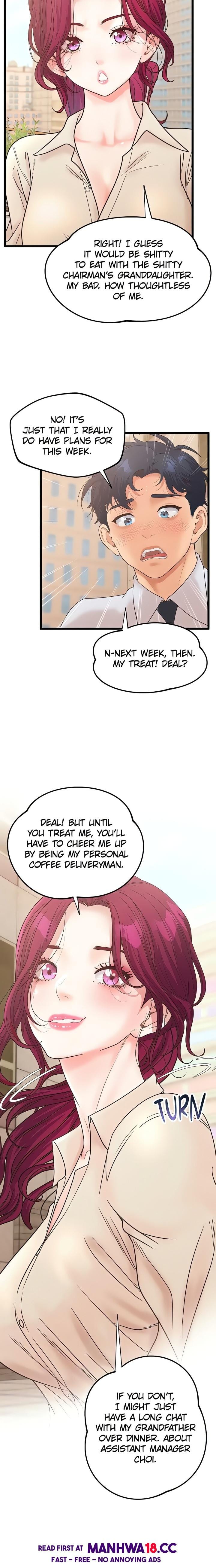 Workplace Relationship Management (Uncensored), chapter 34, page 14 of 24