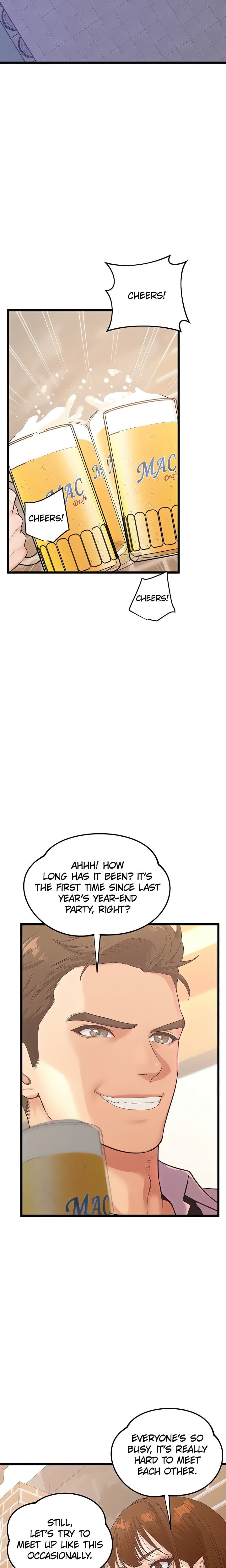 Workplace Relationship Management (Uncensored), chapter 36, page 5 of 25