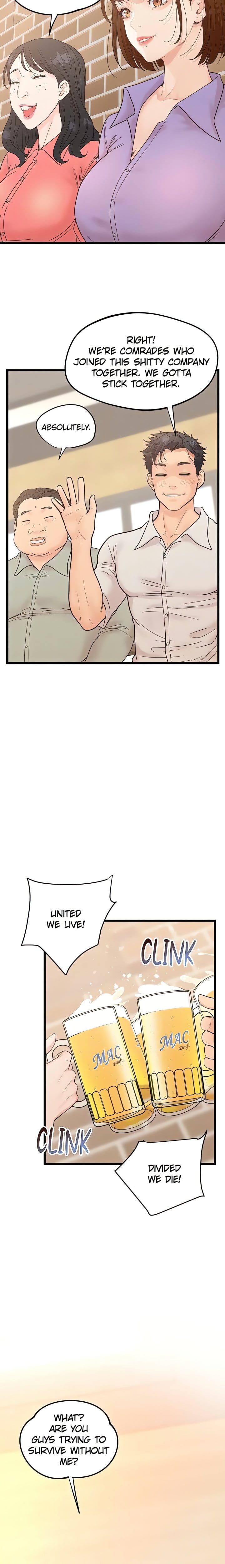 Workplace Relationship Management (Uncensored), chapter 36, page 6 of 25
