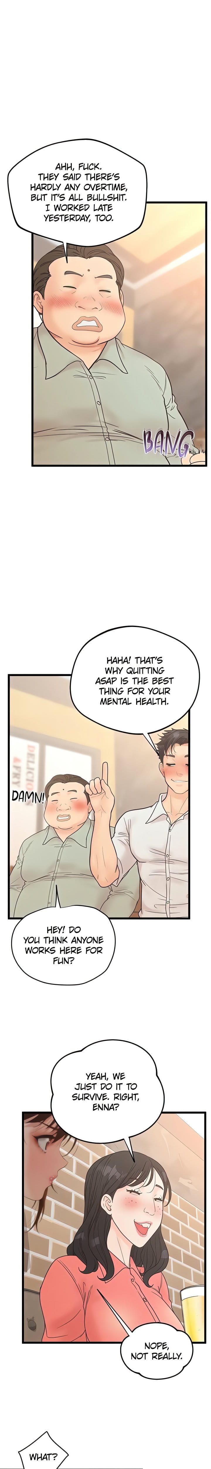 Workplace Relationship Management (Uncensored), chapter 36, page 12 of 25
