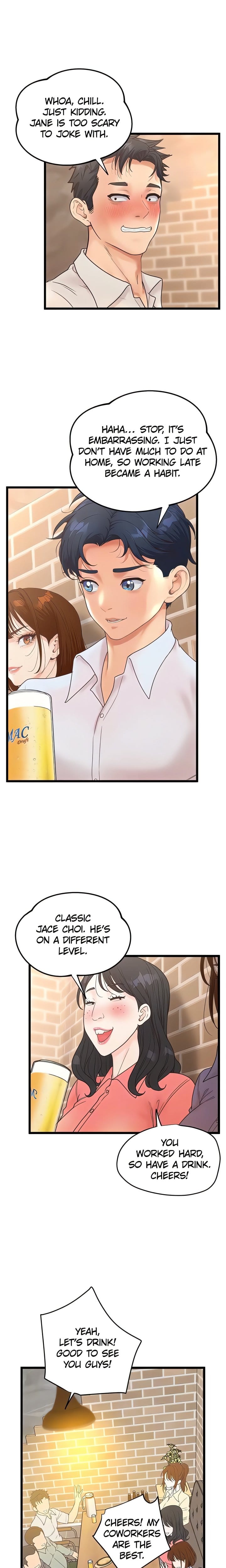 Workplace Relationship Management (Uncensored), chapter 36, page 15 of 25