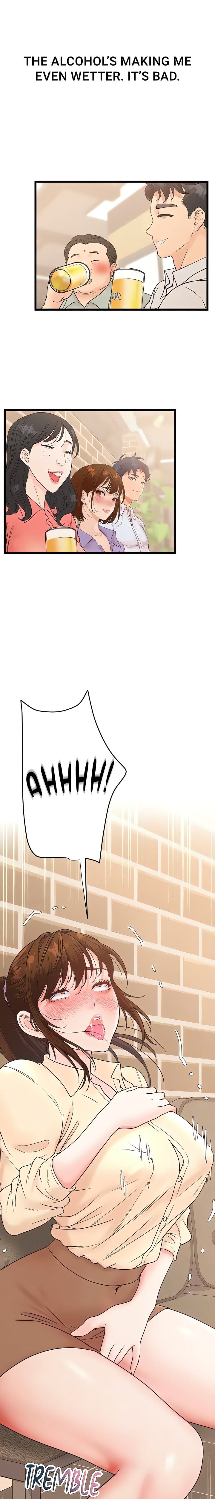 Workplace Relationship Management (Uncensored), chapter 37, page 5 of 25