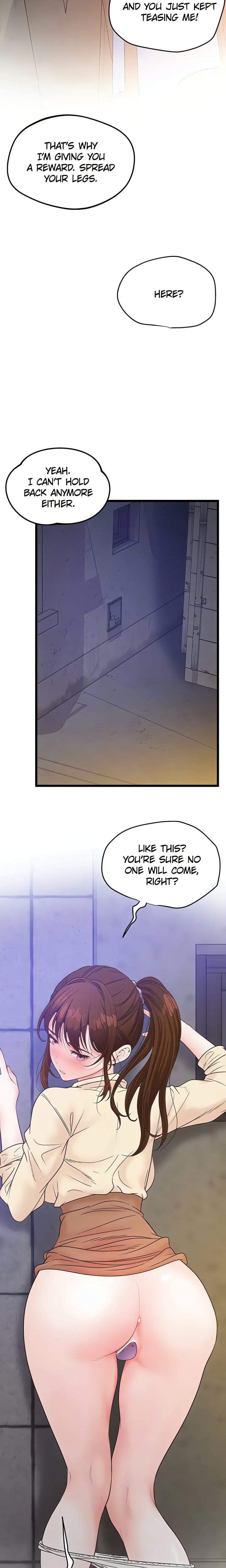 Workplace Relationship Management (Uncensored), chapter 37, page 16 of 25