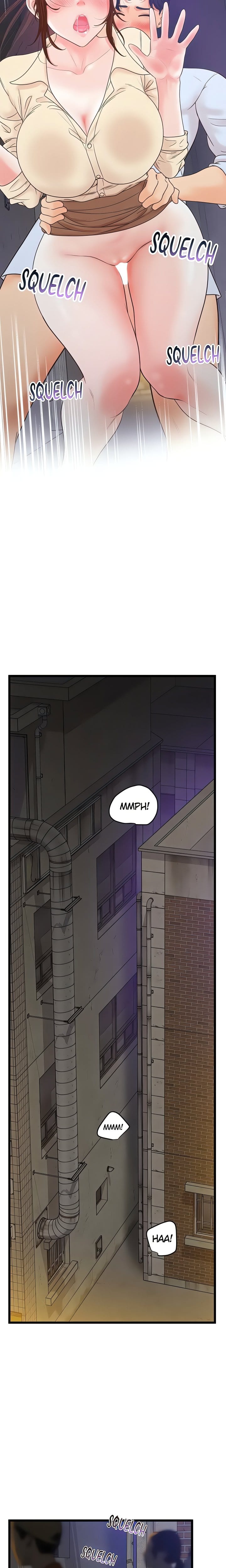 Workplace Relationship Management (Uncensored), chapter 37, page 21 of 25