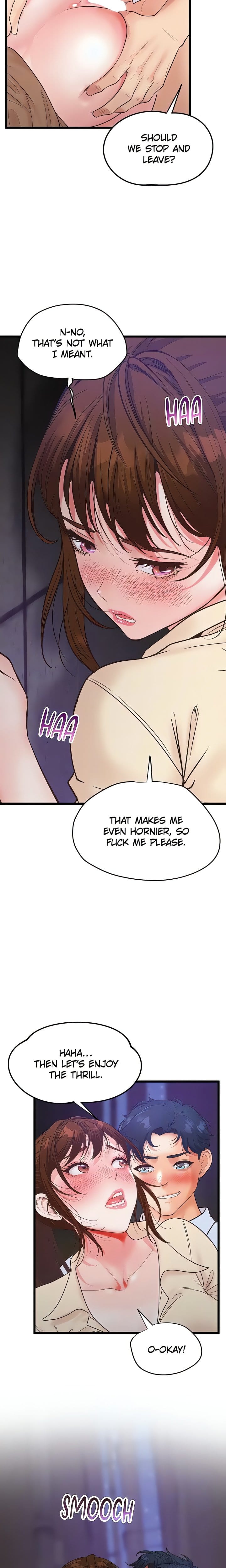 Workplace Relationship Management (Uncensored), chapter 38, page 6 of 27
