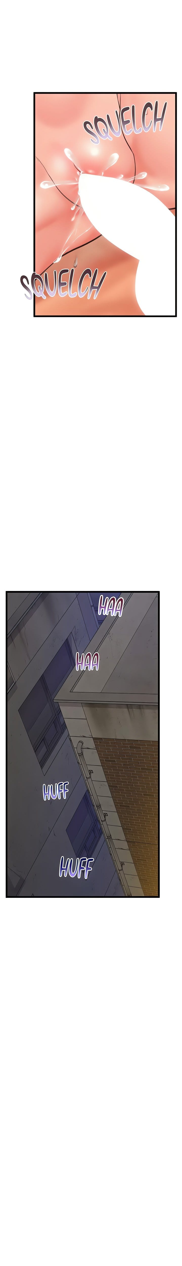 Workplace Relationship Management (Uncensored), chapter 38, page 12 of 27