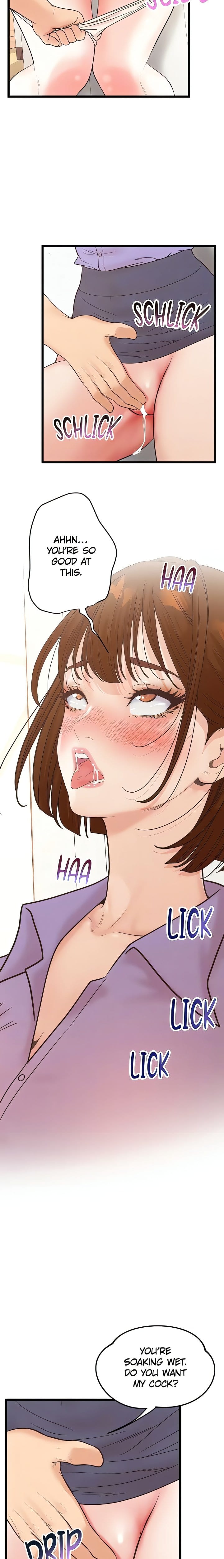 Workplace Relationship Management (Uncensored), chapter 38, page 15 of 27