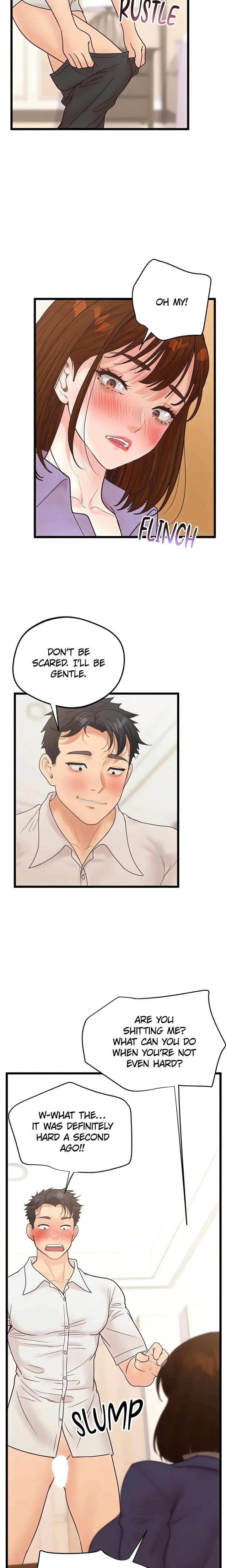 Workplace Relationship Management (Uncensored), chapter 38, page 17 of 27
