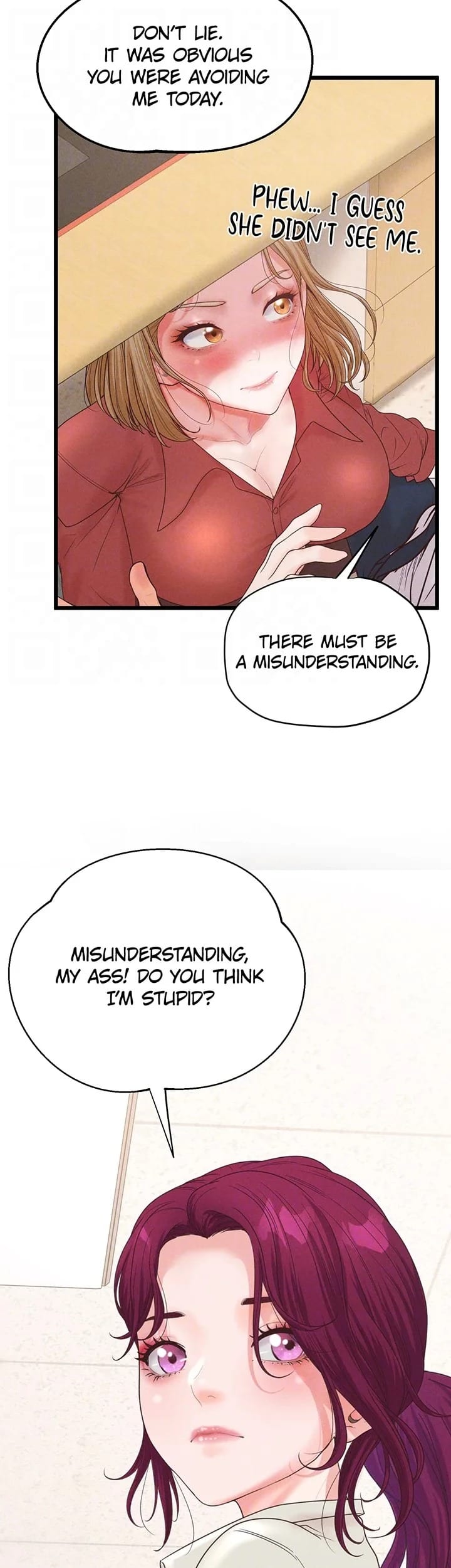 Workplace Relationship Management (Uncensored), chapter 39, page 13 of 60