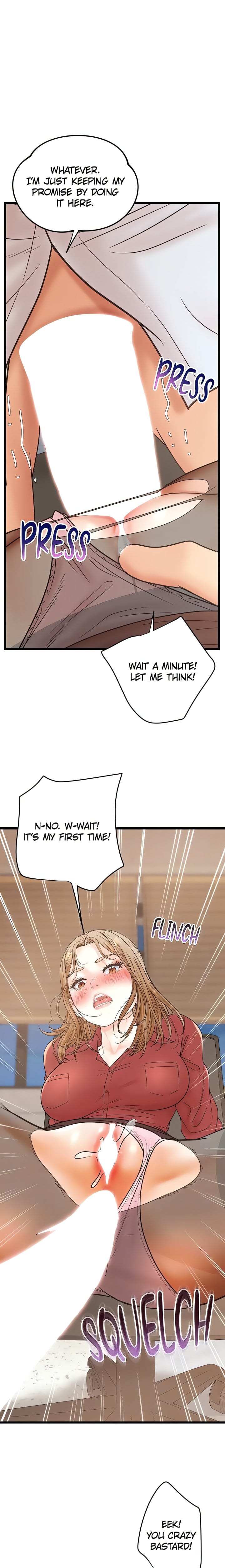 Workplace Relationship Management (Uncensored), chapter 40, page 5 of 25