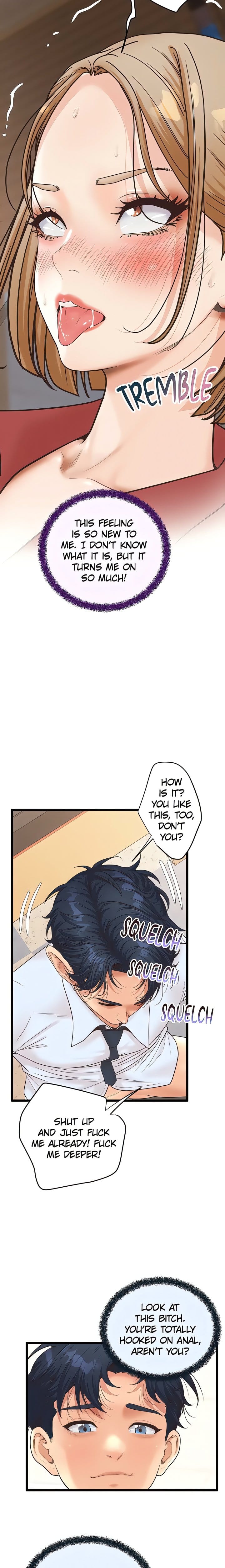 Workplace Relationship Management (Uncensored), chapter 40, page 10 of 25