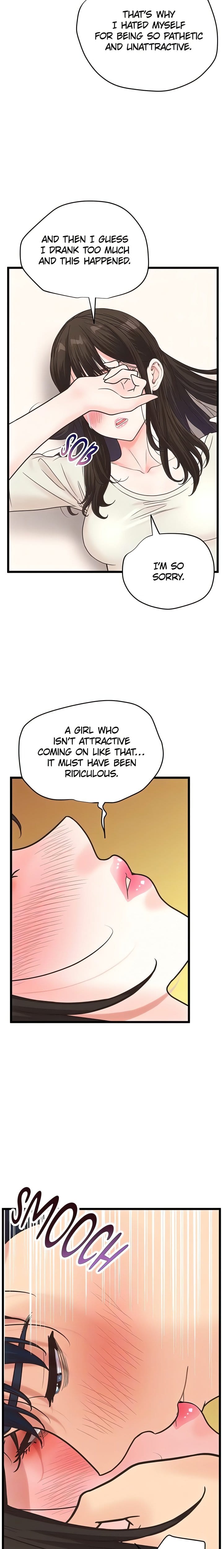 Workplace Relationship Management (Uncensored), chapter 42, page 16 of 24