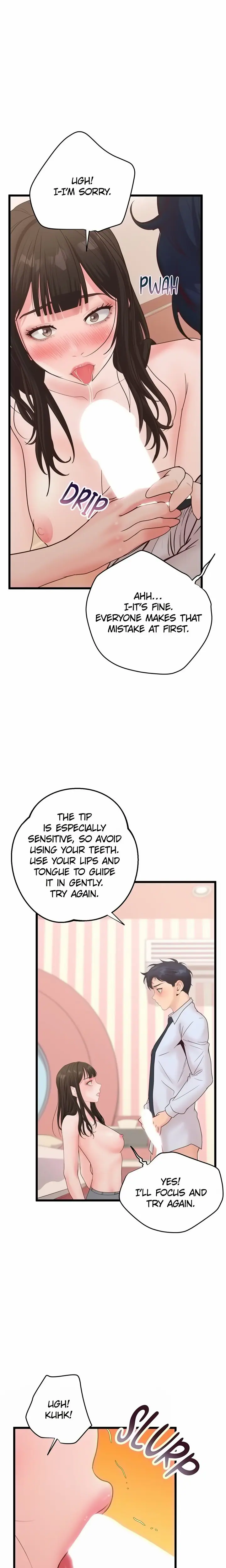Workplace Relationship Management (Uncensored), chapter 43, page 14 of 31