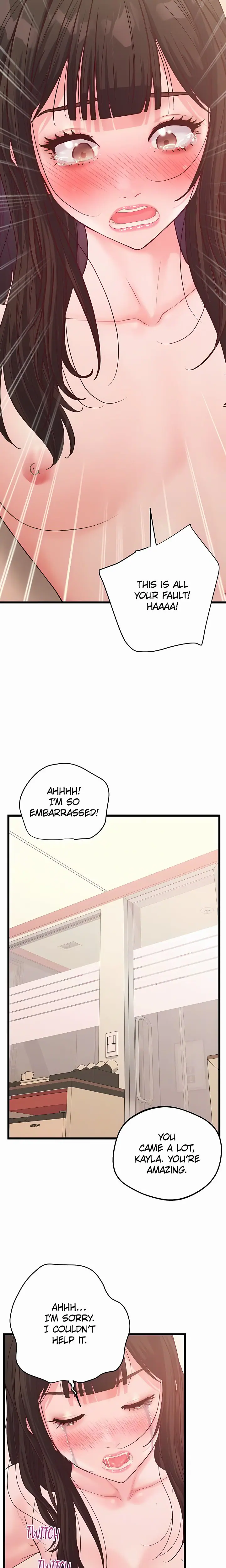 Workplace Relationship Management (Uncensored), chapter 44, page 5 of 27