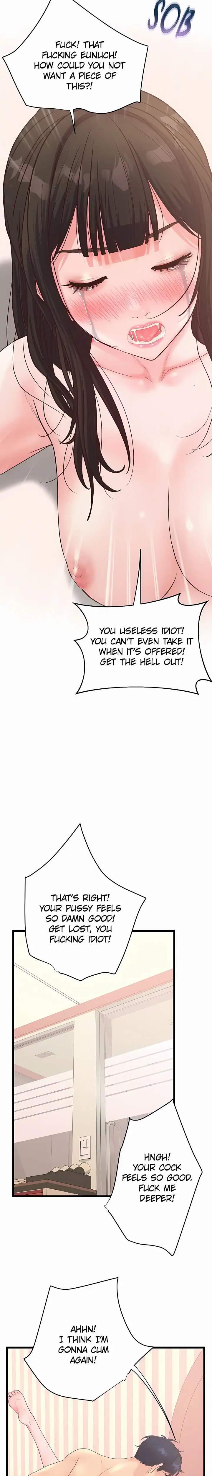 Workplace Relationship Management (Uncensored), chapter 44, page 23 of 27