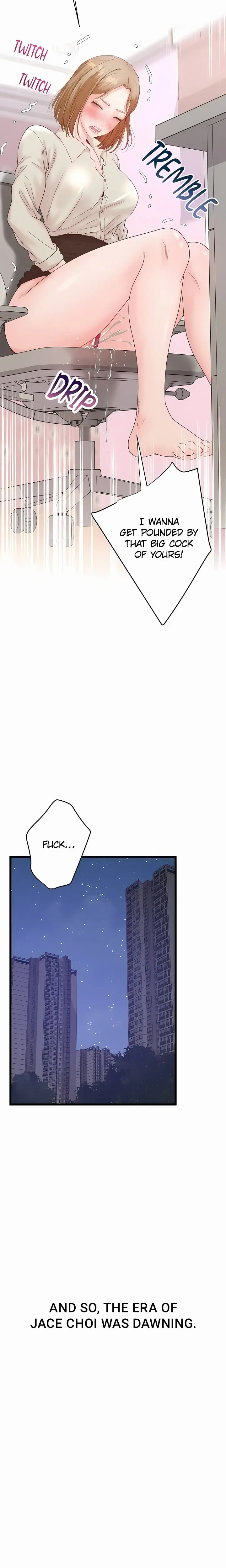 Workplace Relationship Management (Uncensored), chapter 44, page 26 of 27