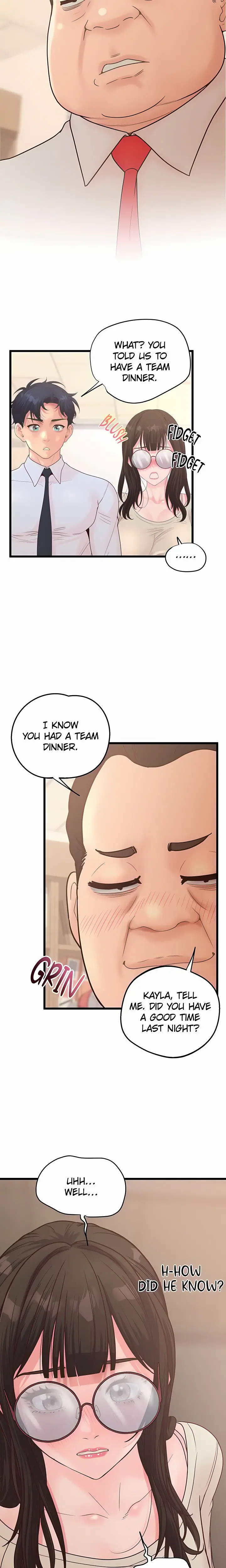 Workplace Relationship Management (Uncensored), chapter 45, page 12 of 27