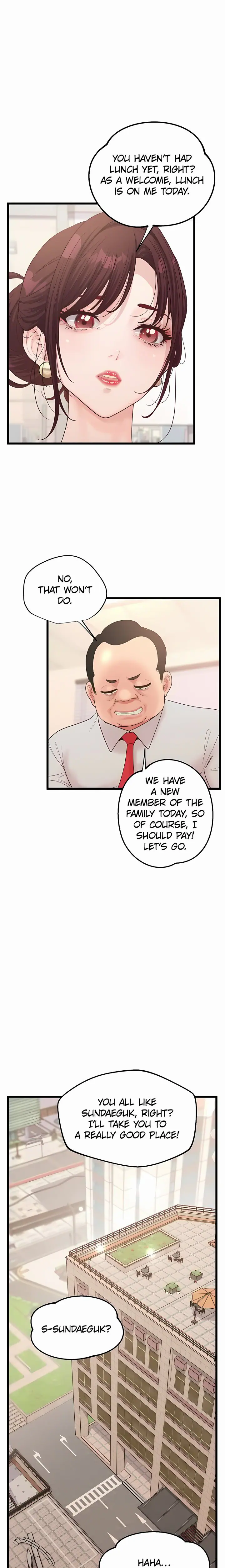 Workplace Relationship Management (Uncensored), chapter 45, page 20 of 27