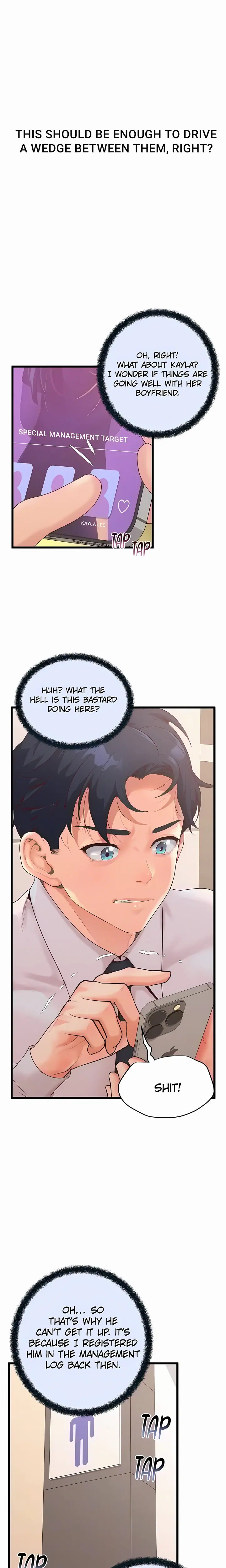 Workplace Relationship Management (Uncensored), chapter 46, page 5 of 28