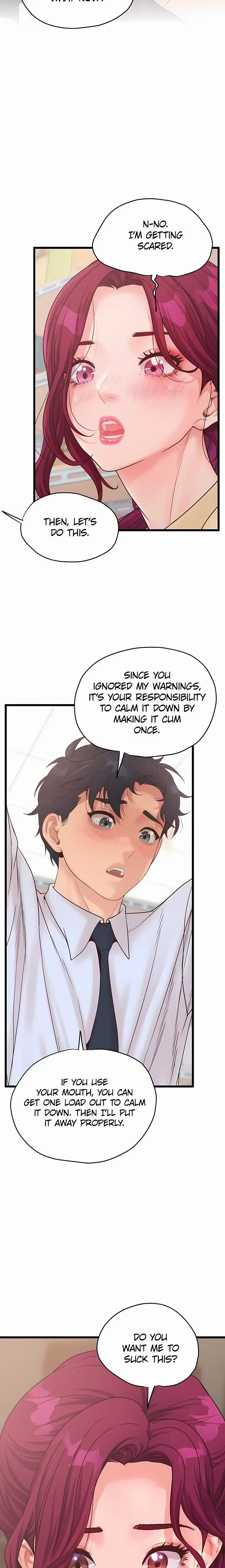Workplace Relationship Management (Uncensored), chapter 46, page 22 of 28
