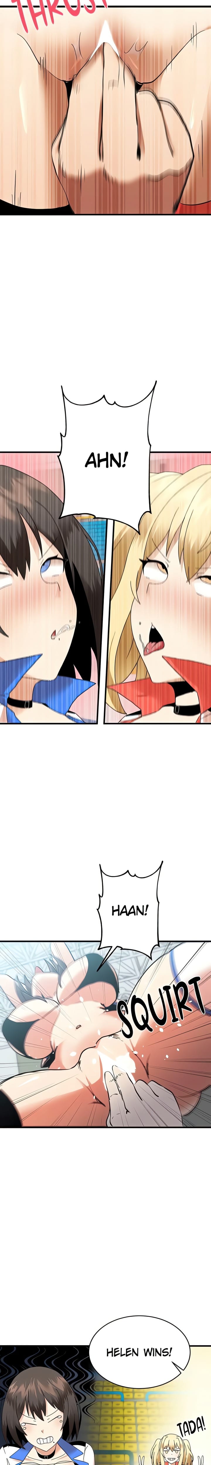 World Johnson Contest (Uncensored), chapter 8, page 8 of 14