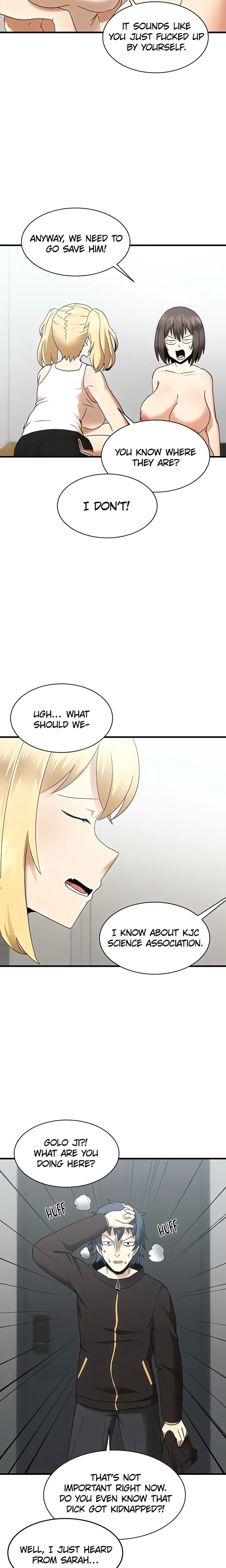 World Johnson Contest (Uncensored), chapter 12, page 10 of 16
