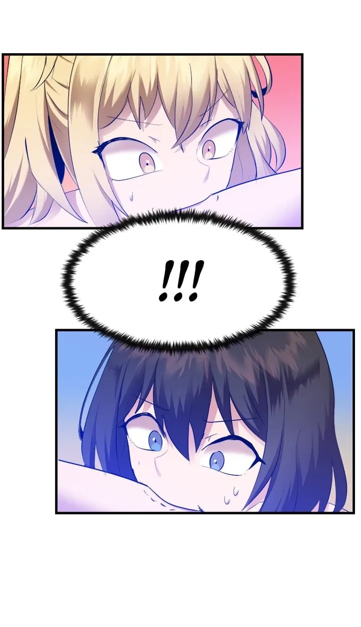 World Johnson Contest (Uncensored), chapter 22, page 27 of 46