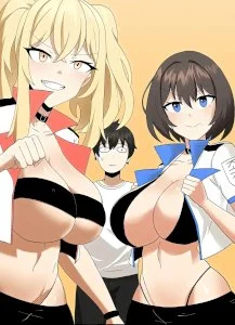 World Johnson Contest (Uncensored) cover