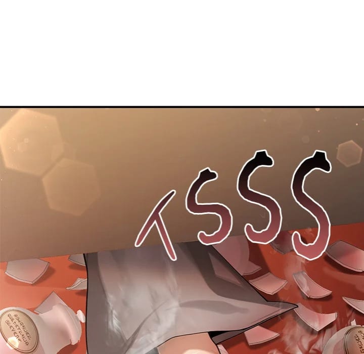XX Dungeon (Uncensored), chapter 10, page 120 of 183