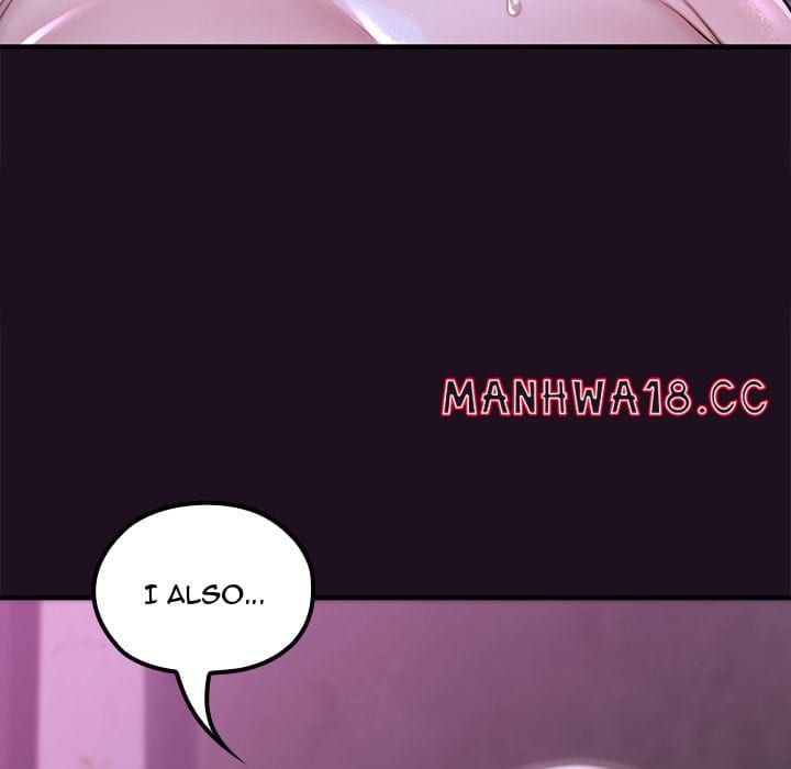 XX Dungeon (Uncensored), chapter 16, page 19 of 175