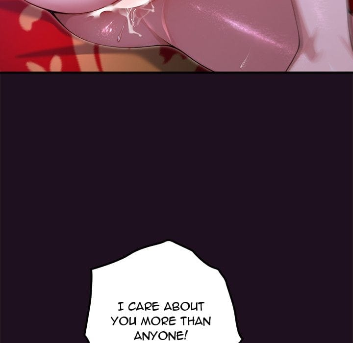 XX Dungeon (Uncensored), chapter 16, page 80 of 175