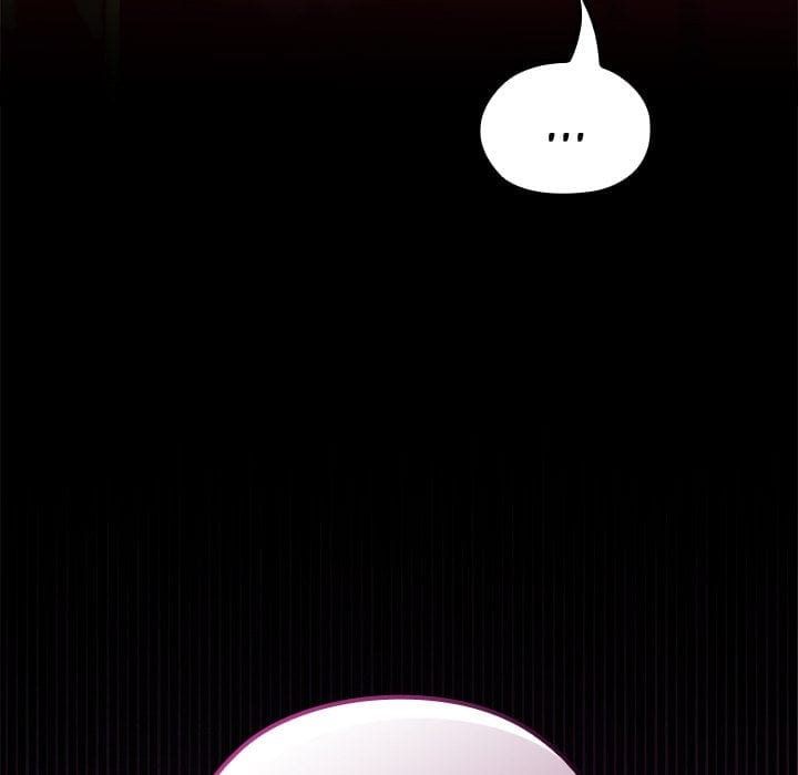 XX Dungeon (Uncensored), chapter 16, page 119 of 175