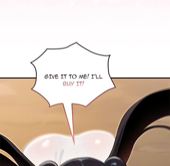 XX Dungeon (Uncensored), chapter 17, page 66 of 185