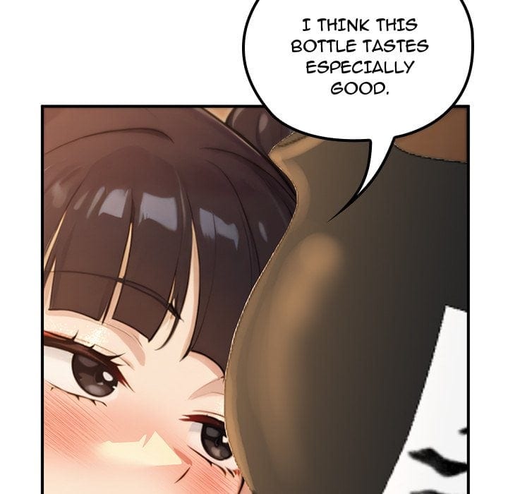XX Dungeon (Uncensored), chapter 17, page 129 of 185
