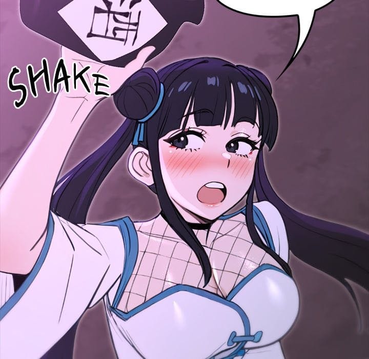 XX Dungeon (Uncensored), chapter 17, page 159 of 185