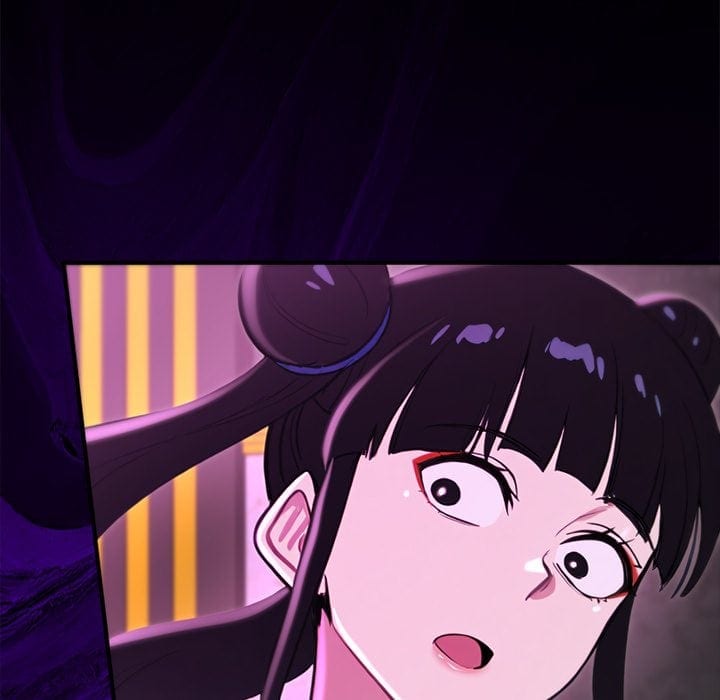 XX Dungeon (Uncensored), chapter 18, page 60 of 157