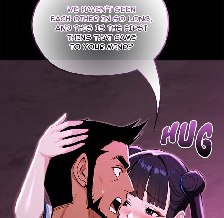XX Dungeon (Uncensored), chapter 18, page 74 of 157