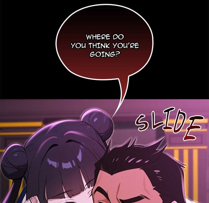 XX Dungeon (Uncensored), chapter 19, page 73 of 166