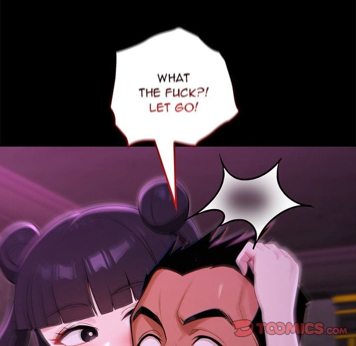 XX Dungeon (Uncensored), chapter 19, page 75 of 166