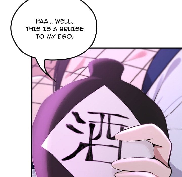XX Dungeon (Uncensored), chapter 19, page 158 of 166